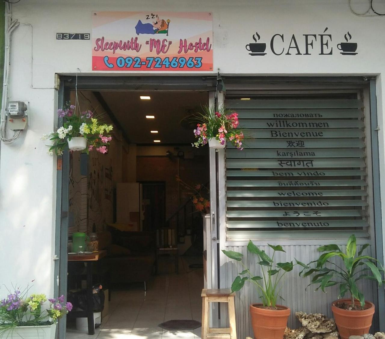 Sleepwith Me Hostel Μπανγκόκ Εξωτερικό φωτογραφία