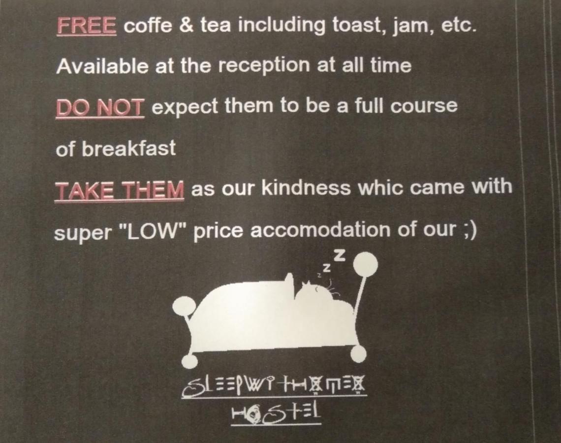 Sleepwith Me Hostel Μπανγκόκ Εξωτερικό φωτογραφία
